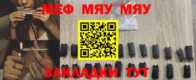 скорость mdpv Туймазы