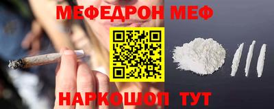 мдпв Тулун