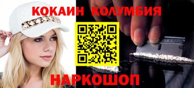 мдпв Тулун