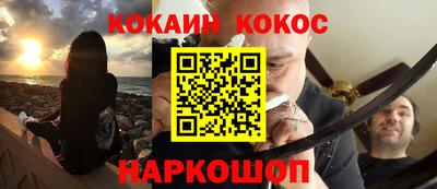 мдпв Тулун
