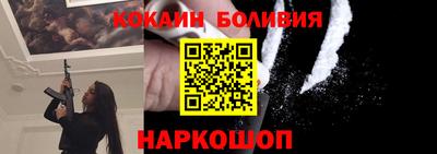 скорость mdpv Туймазы
