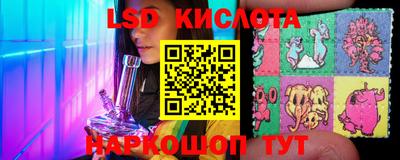 скорость mdpv Туймазы