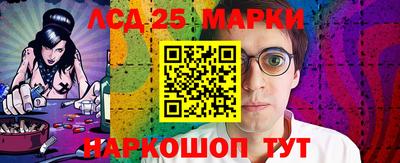 мдпв Тулун