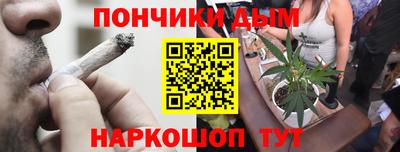 мдпв Тулун