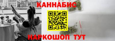 мдпв Тулун