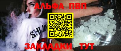 амф Тула