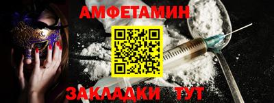 скорость mdpv Туймазы