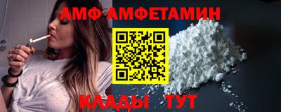 скорость mdpv Туймазы