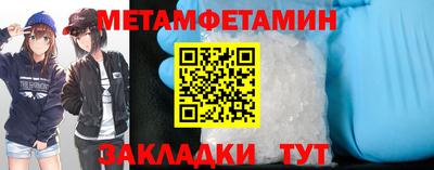 мдпв Тулун