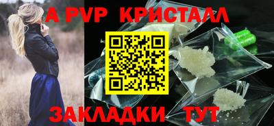 скорость mdpv Туймазы