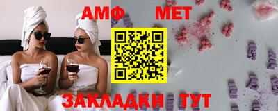 мдпв Тулун