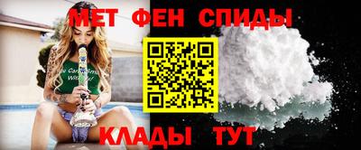 амф Тула