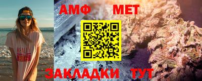 скорость mdpv Туймазы