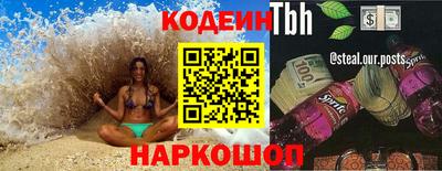 скорость mdpv Туймазы