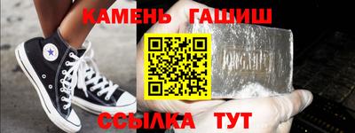 мдпв Тулун