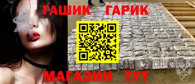 мдпв Тулун