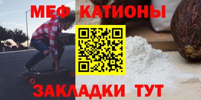 мдпв Тулун