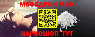 скорость mdpv Туймазы