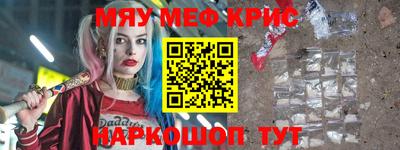 скорость mdpv Туймазы