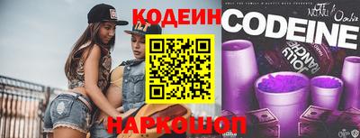мдпв Тулун